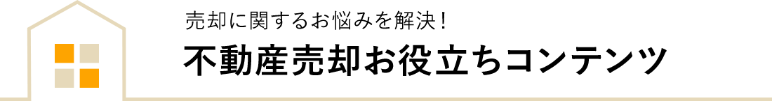 �s���Y���p���������R���e���c